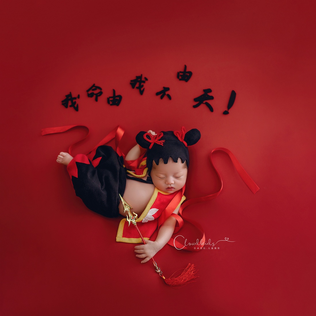 Nezha 복장 신생아 사진 소품 아기 포즈 바느질 의 - Infant Photography Props Outfit 리뷰 및 가격